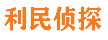 红原市婚姻调查